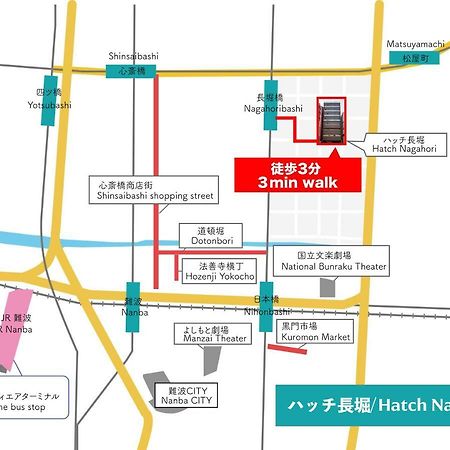 Hatch Nagahori 702 Osaka Eksteriør billede