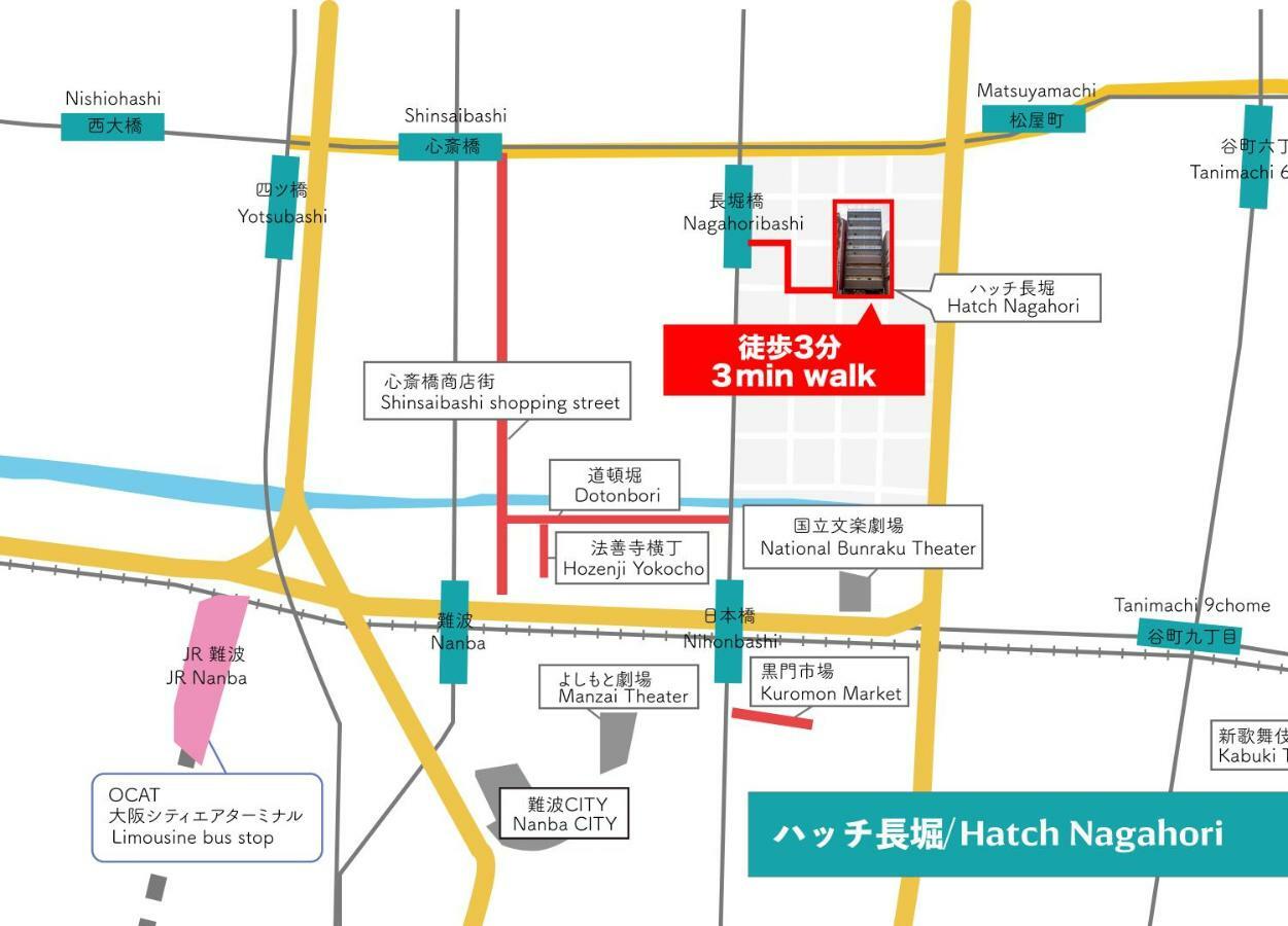 Hatch Nagahori 702 Osaka Eksteriør billede