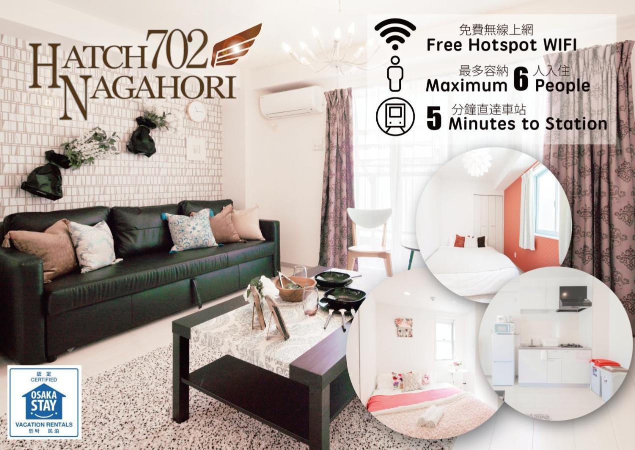 Hatch Nagahori 702 Osaka Eksteriør billede